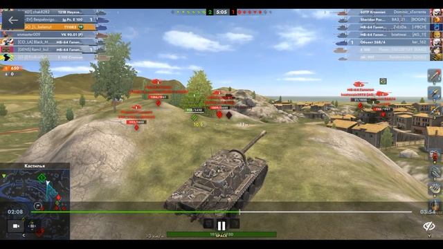 T110E3, Кастилья, 02.09.2025 23-09, Гравитация, встречный