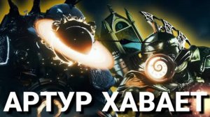 Серия дом студии меня добила || Skibidi Toilet Multiverse 47 (Part 2)