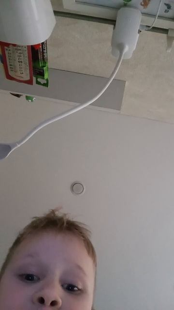 сижу одыхаю смотреть онлайн