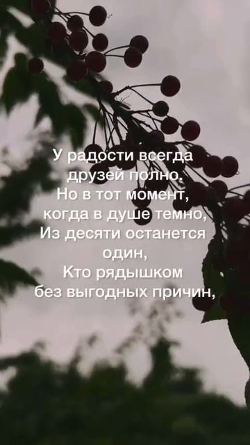 Друзья смотреть онлайн