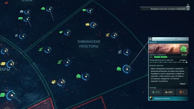 Jump Space #5 прохождение смотреть онлайн