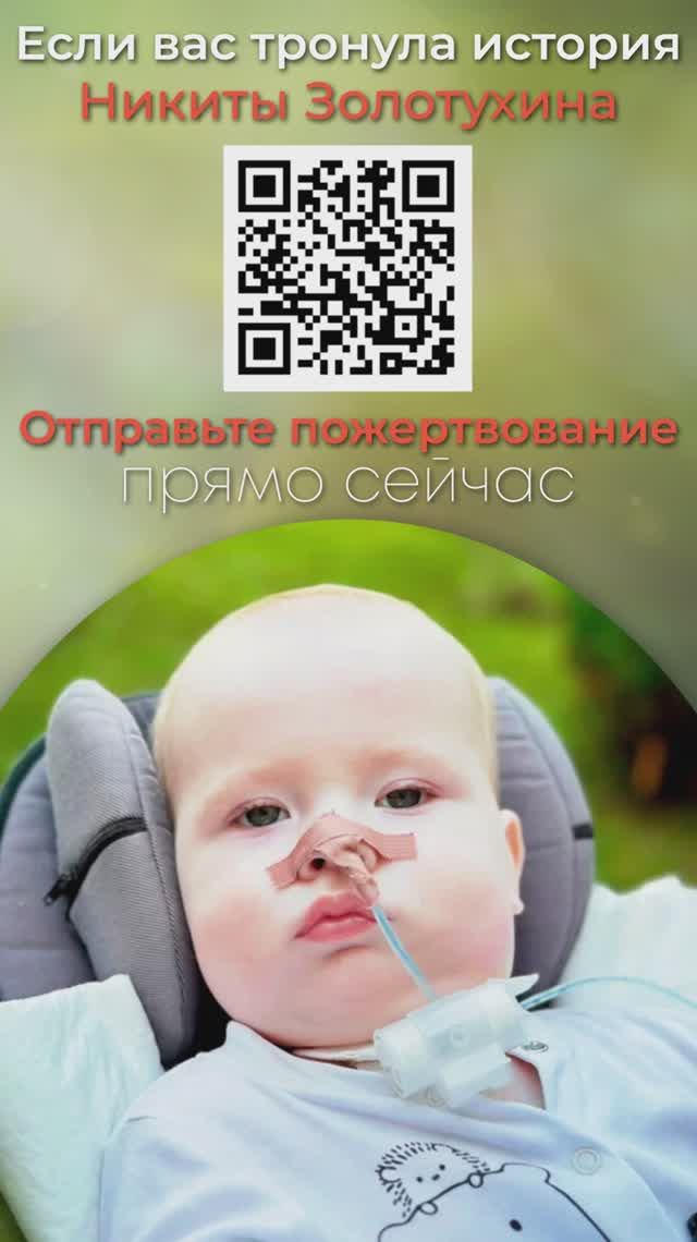 Силы, чтобы всё пройти смотреть онлайн