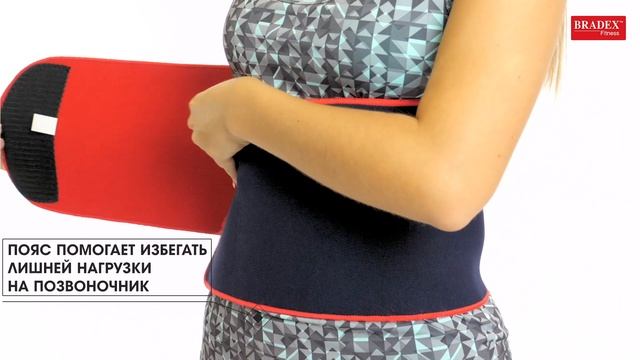 Термопояс для похудения SF 0717 смотреть онлайн