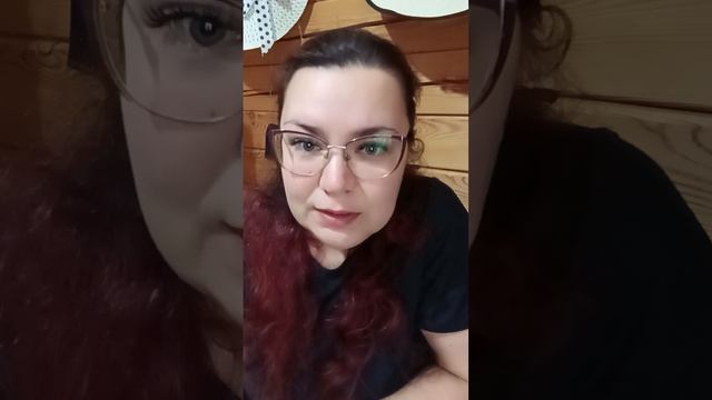 Транс смотреть онлайн