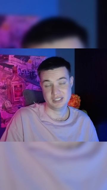 ПРО ТРЕК ГАЛАТ - ДРАМЫ КВАРТАЛОВ#ВАСАПЧЕНКОТВ#ГАЛАТ#GALAT#ДИМАГАМБИТ#JUBILEE#ГРЕХИОТЦОВ смотреть онлайн