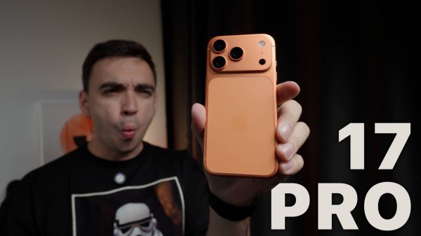 Честный обзор на iPhone 17 Pro!
