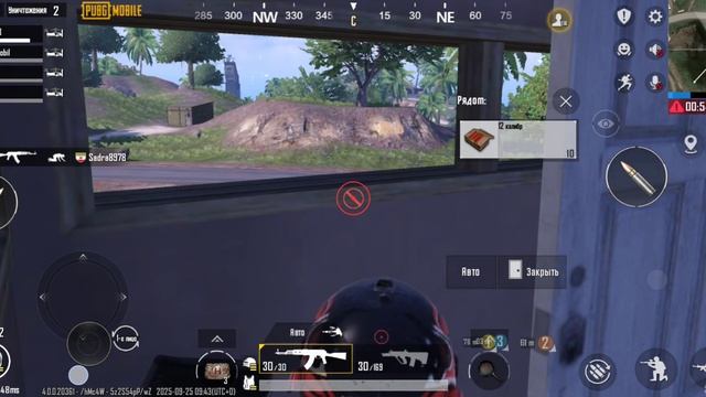 PUBG MOBILE Топ 3 Нуса смотреть онлайн