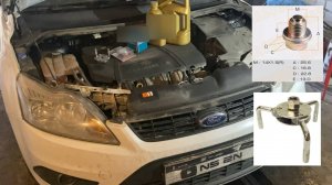 🔧 Ford Focus 2 1.8 | Лёгкая замена моторного масла в гараже + сливной болт с магнитом M52