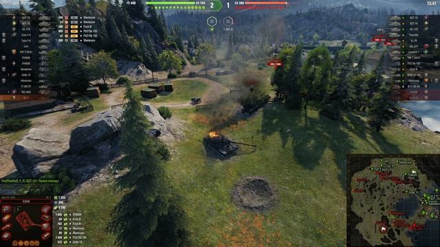 вот так вот смотреть онлайн