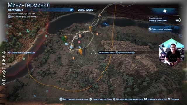 Death Stranding 2 Прохождение 15 смотреть онлайн