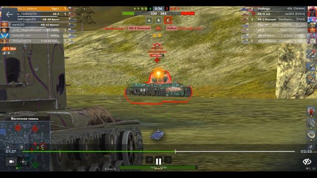 Tiger I, Восточная гавань, 15.08.2025 14-53, Mad Games, превосходство