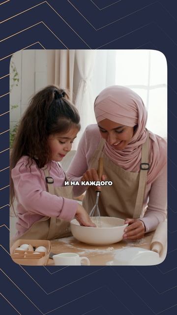 если вы родились в Дубае