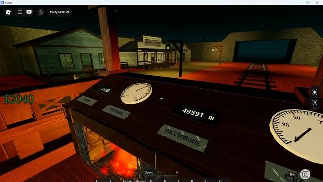 мёртвые рельсы (3 часть) смотреть онлайн