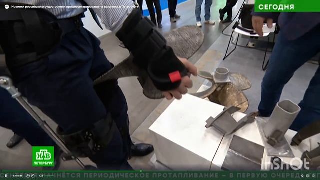 📺📺📺 На канале НТВ вышла новость с выставки «НЕВА», где были представлены экзоскелеты ProExo смотреть онлайн