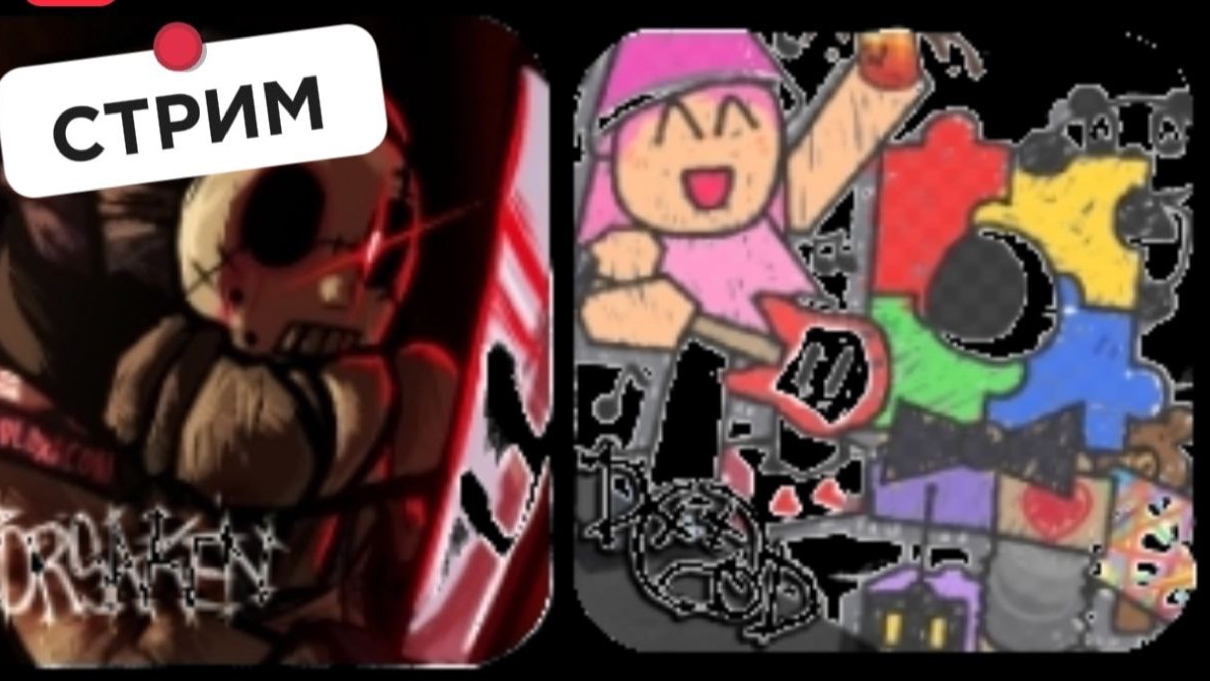 (СТРИМ) FORSAKEN И DIE OF DEATH смотреть онлайн