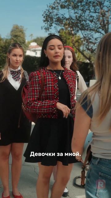 Притворяется бедной смотреть онлайн