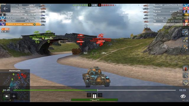 M41 Bulldog, Молендейк, 11.09.2025 00-46, Рейтинговый, встречный