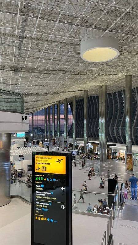 Типичная ситуация на отдыхе