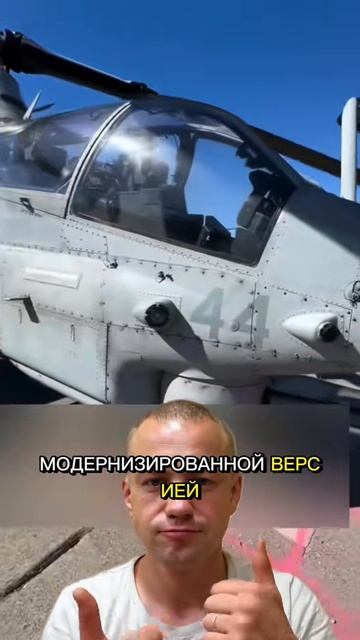 топ вертолетов