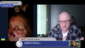 Укронанацизм как он есть