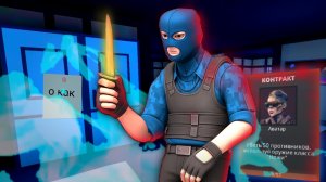 Контракт выполнен! Обсуждение о контрактах #polywar