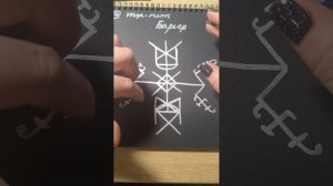 Барьер. фильтр на каналы