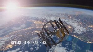 Алан Парсонс ( Время )