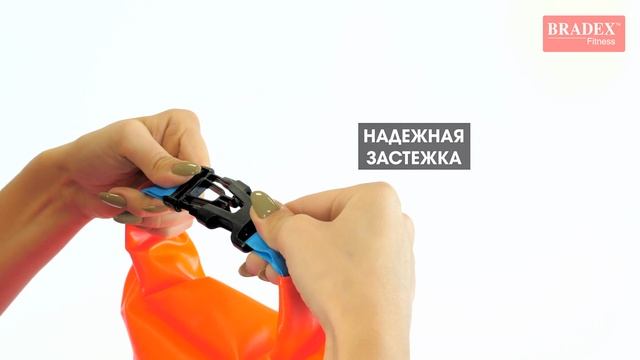 NEW Буй для плавания надувной SF 0314 смотреть онлайн