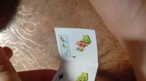 открываю магнитышей из магнита