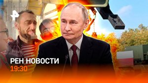 Чудо на Урале / Развитие мирного атома / А были ли дроны? / ГЛАВНОЕ ЗА ДЕНЬ