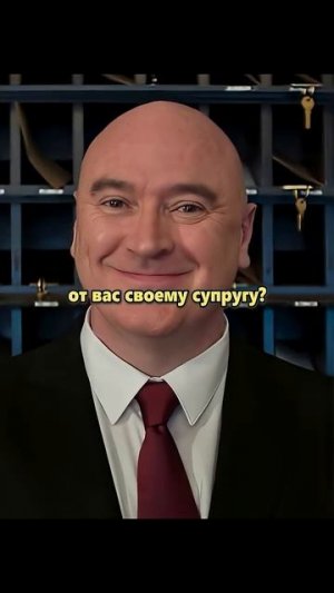 Новый владелец отеля пришёл, а тут...😳 #фильм #кино #кинопоиск #трейлер