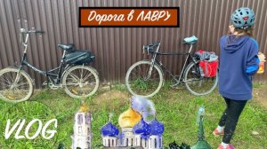 120 км ТИШИНЫ и ужаса... или гайд по БЕЗДОРОЖЬЮ!