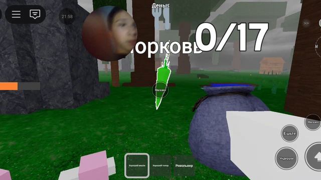играю 99 ночей выживание в лесу смотреть онлайн