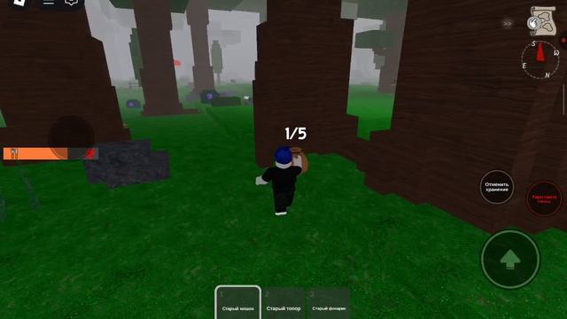 играю в игры выживи 99 ночей в лесу а также в другие прикольные игры