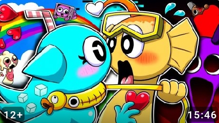 Спрумки справляются с другими спрунками