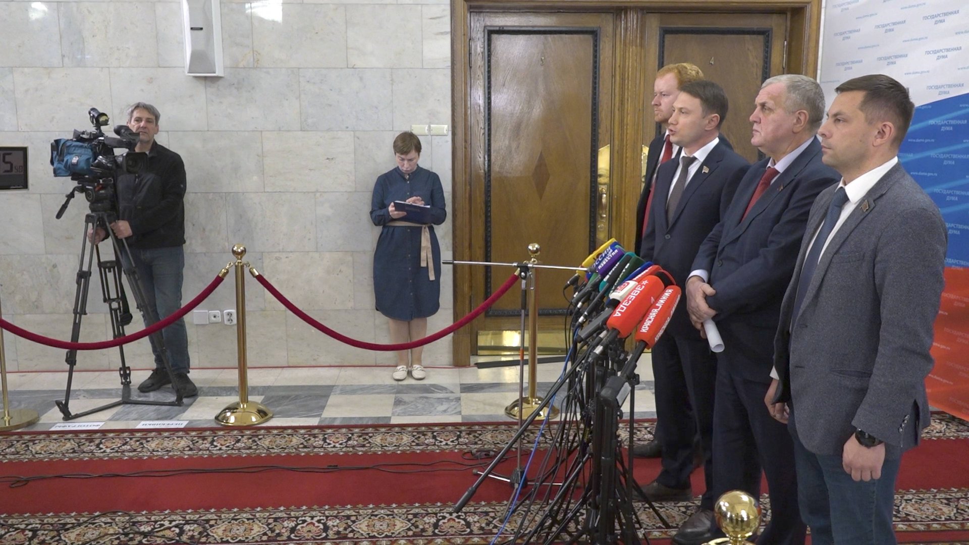 Брифинг депутатов фракции КПРФ в Государственной Думе (25.09.2025) смотреть онлайн