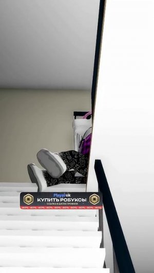 😱Они Украли Ее Игрушку И Я Сделал Это... #roblox #роблокс #shorts