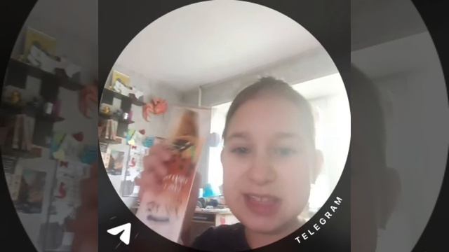 Типо Эдит🥵 смотреть онлайн