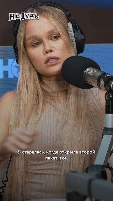 ДЕТИ - самый ТЯЖЕЛЫЙ случай в работе ТАНАТОПРАКТИКА! смотреть онлайн