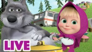 МАША И МЕДВЕДЬ - МАШИНЫ СКАЗКИ