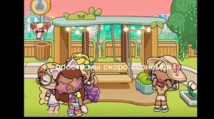 Тяжёлый выбор! 😫 Кто лучше?