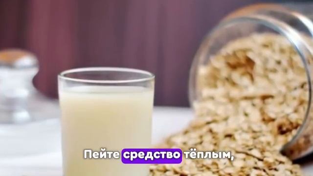 Как очистить кишечник - БЫСТРО И БЕЗОПАСНО! смотреть онлайн