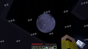 Луна хулиган