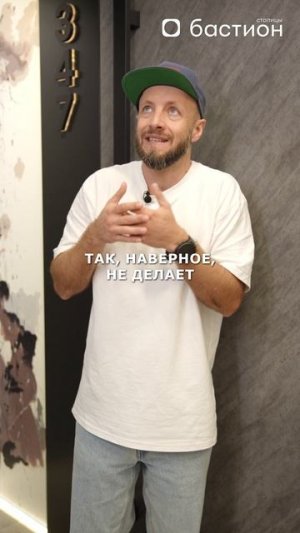 Можно ли СПИЛИТЬ петли ВЗЛОМОСТОЙКОЙ двери?! #двери #установка #бастион