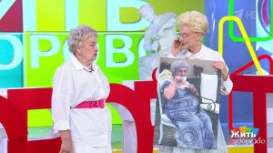 Как действуют уколы от ожирения? Жить здорово! Фрагмент выпуска от 25.09.2025