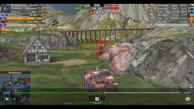 Tortoise, Альпенштадт, 09.09.2025 17-52, Рейтинговый, превосходство