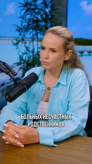 Почему деньги утекают сквозь пальцы? смотреть онлайн