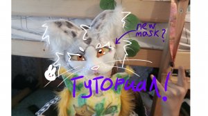 ☮️Туториал на маску квадробики от Polya_DIY🎧🐾