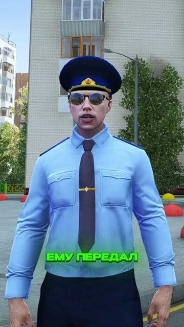 ГЕНЕРАЛ ФСБ и АРМИИ ВРЕЗАЛИСЬ – ДАЛИ ВЗЯТКУ ГАИШНИКУ а ОН... | (GTA 5 RMRP) смотреть онлайн