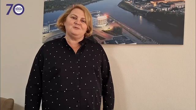 Директор БОУ г.Омска "Лицей №74" Лапардина Лариса Владимировна